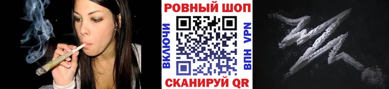 Магазины продажи наркотиков Щёлково АМФ  Псилоцибиновые грибы  Конопля  ГАШИШ 