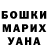 A PVP крисы CK taifun dov