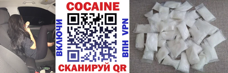 как найти закладки  Щёлково  Cocaine Боливия 
