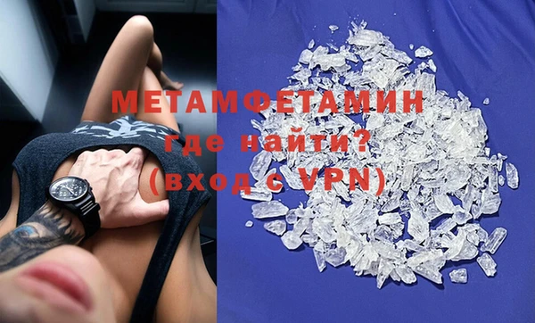 круглые Михайловка