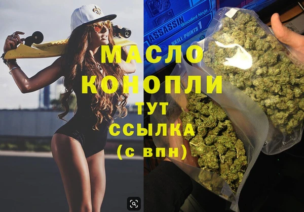 хмурый Михайлов