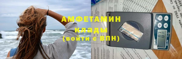хмурый Михайлов