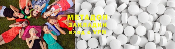 круглые Михайловка