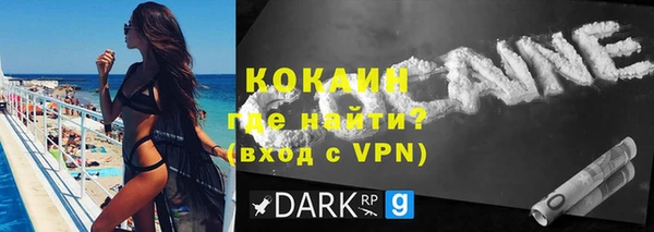 круглые Михайловка