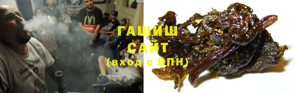 круглые Михайловка