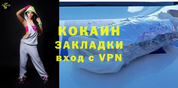 круглые Михайловка