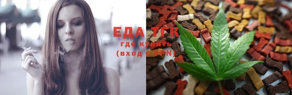 круглые Михайловка