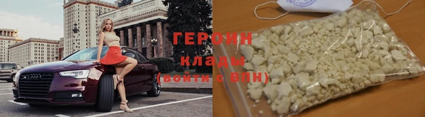 эйфоретик Михайловск