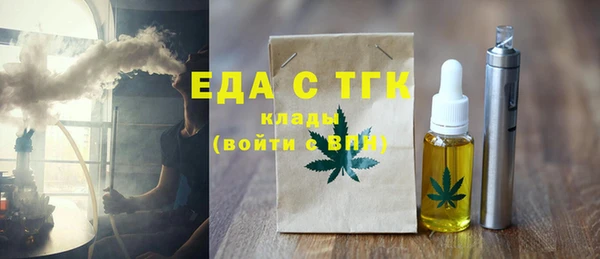 круглые Михайловка