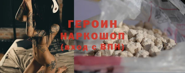 хмурый Михайлов