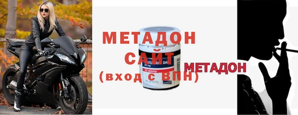 круглые Михайловка