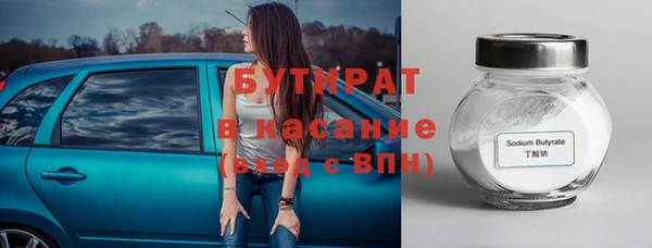 хмурый Михайлов