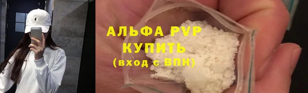 круглые Михайловка