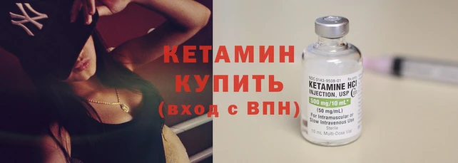 эйфоретик Михайловск