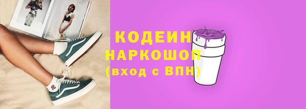 хмурый Михайлов