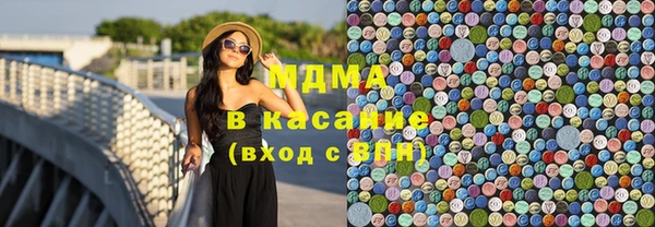 хмурый Михайлов