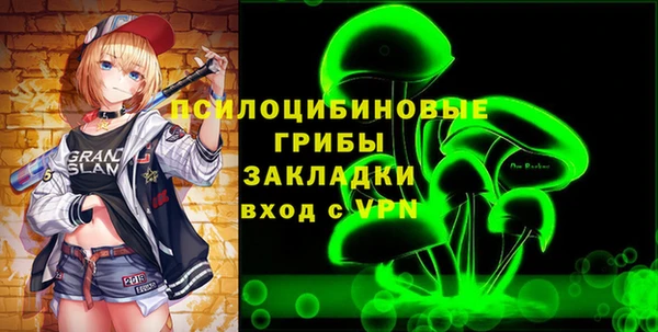 круглые Михайловка