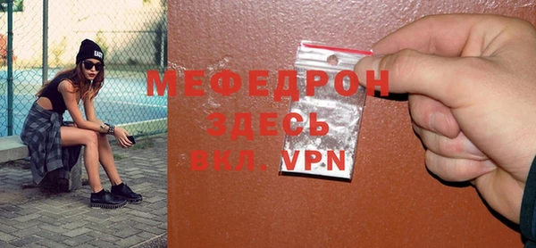 хмурый Михайлов