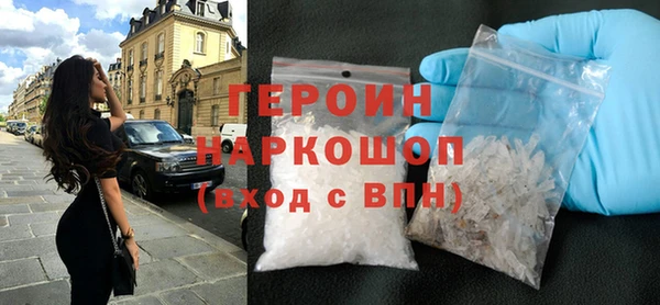 хмурый Михайлов