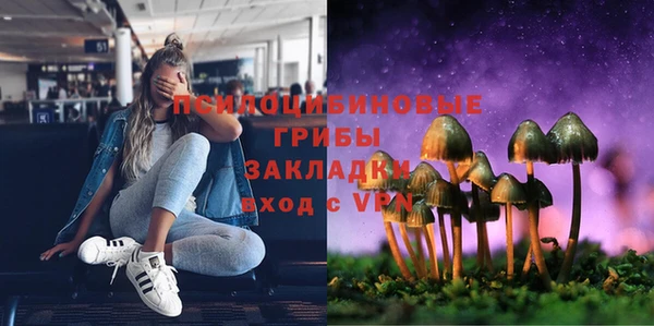 круглые Михайловка