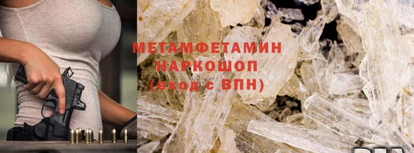 хмурый Михайлов