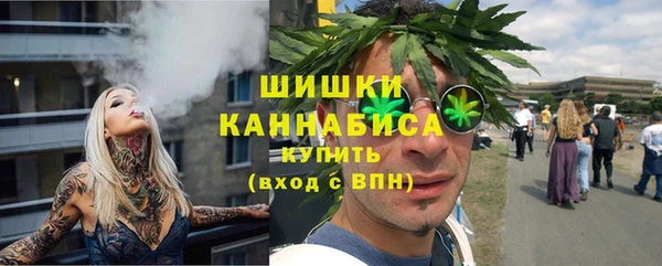 эйфоретик Михайловск