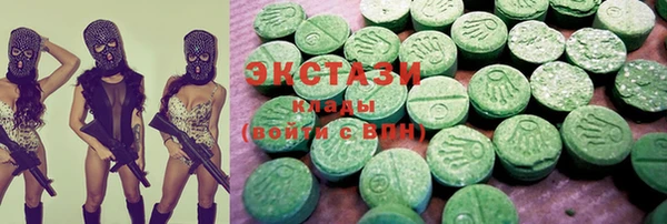 хмурый Михайлов