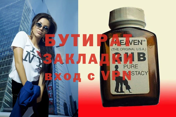 круглые Михайловка