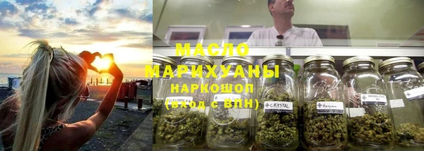 круглые Михайловка