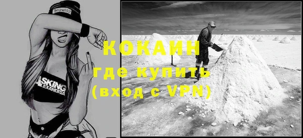 круглые Михайловка