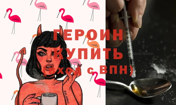 хмурый Михайлов
