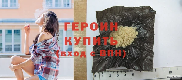 хмурый Михайлов