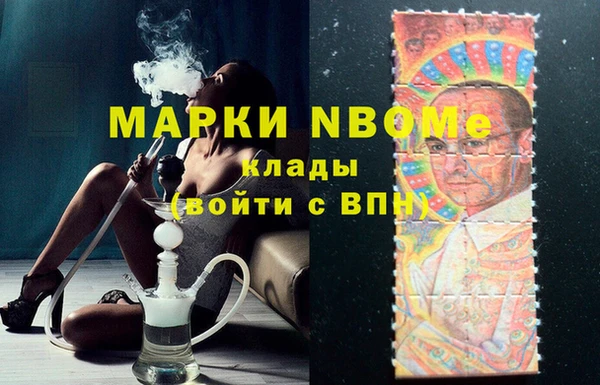 хмурый Михайлов
