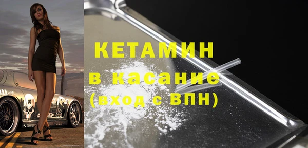 круглые Михайловка