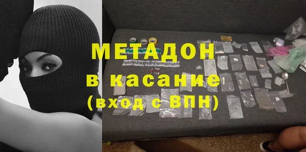 хмурый Михайлов