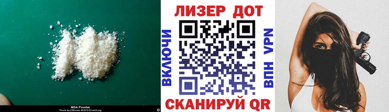 kraken вход  Щёлково  ЛСД экстази кислота 