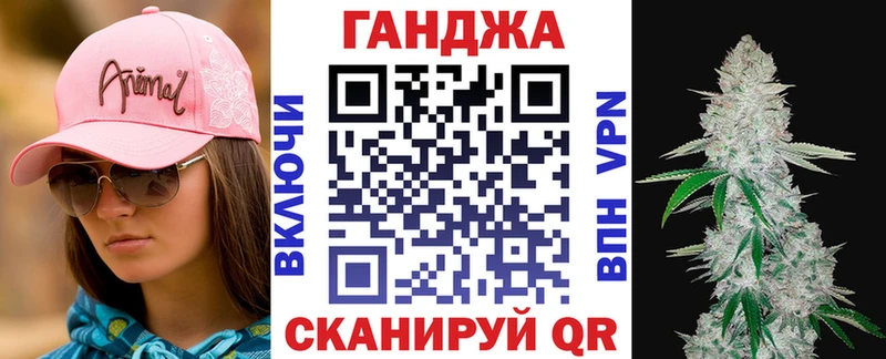 Марихуана ГИДРОПОН  купить наркотики цена  Щёлково 